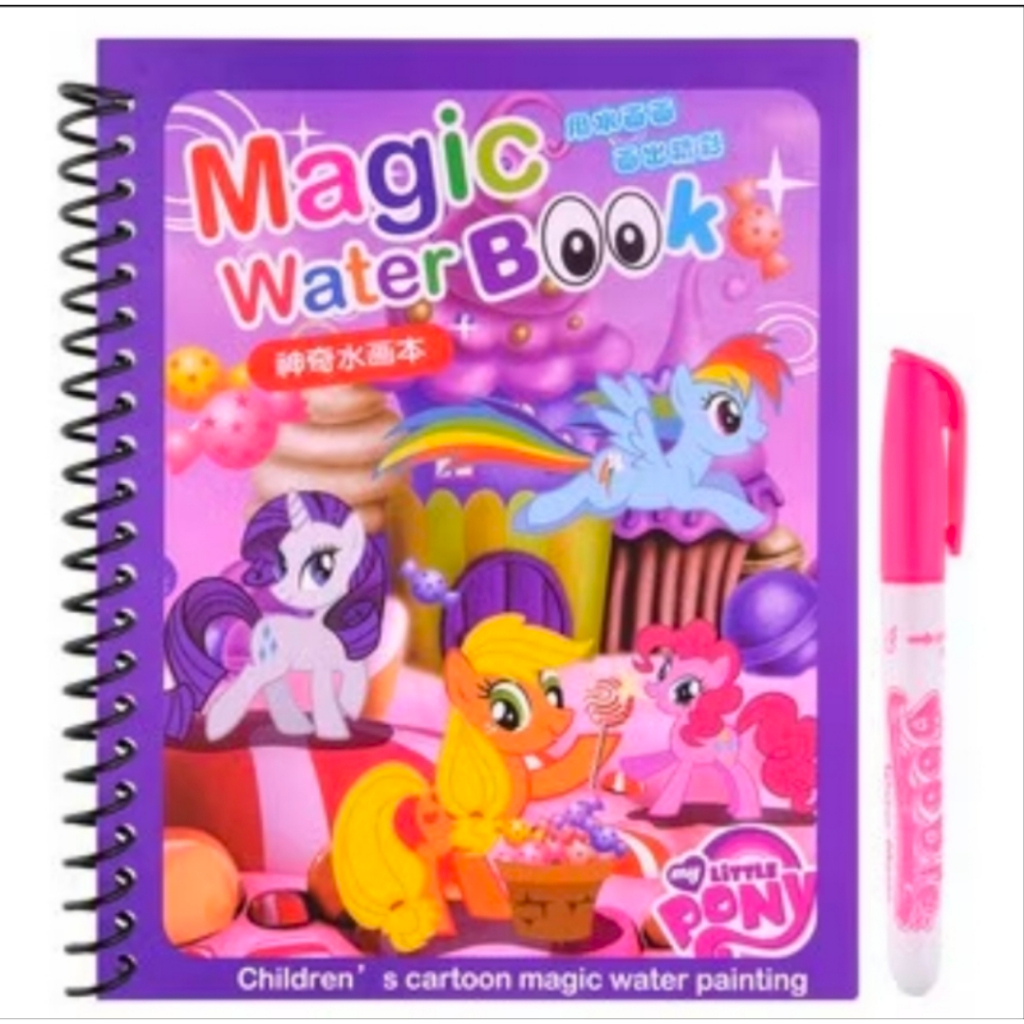 reusable magic water book reusable magic coloring book for drawing ...