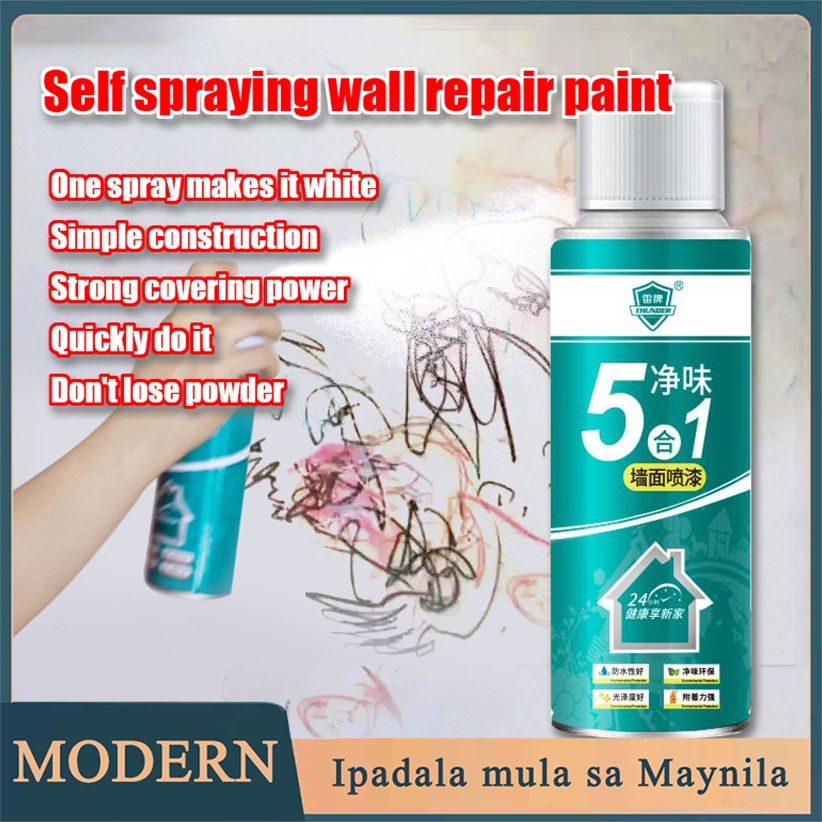 Wall selfspray paint white wall renovation repair Cover up stain latex