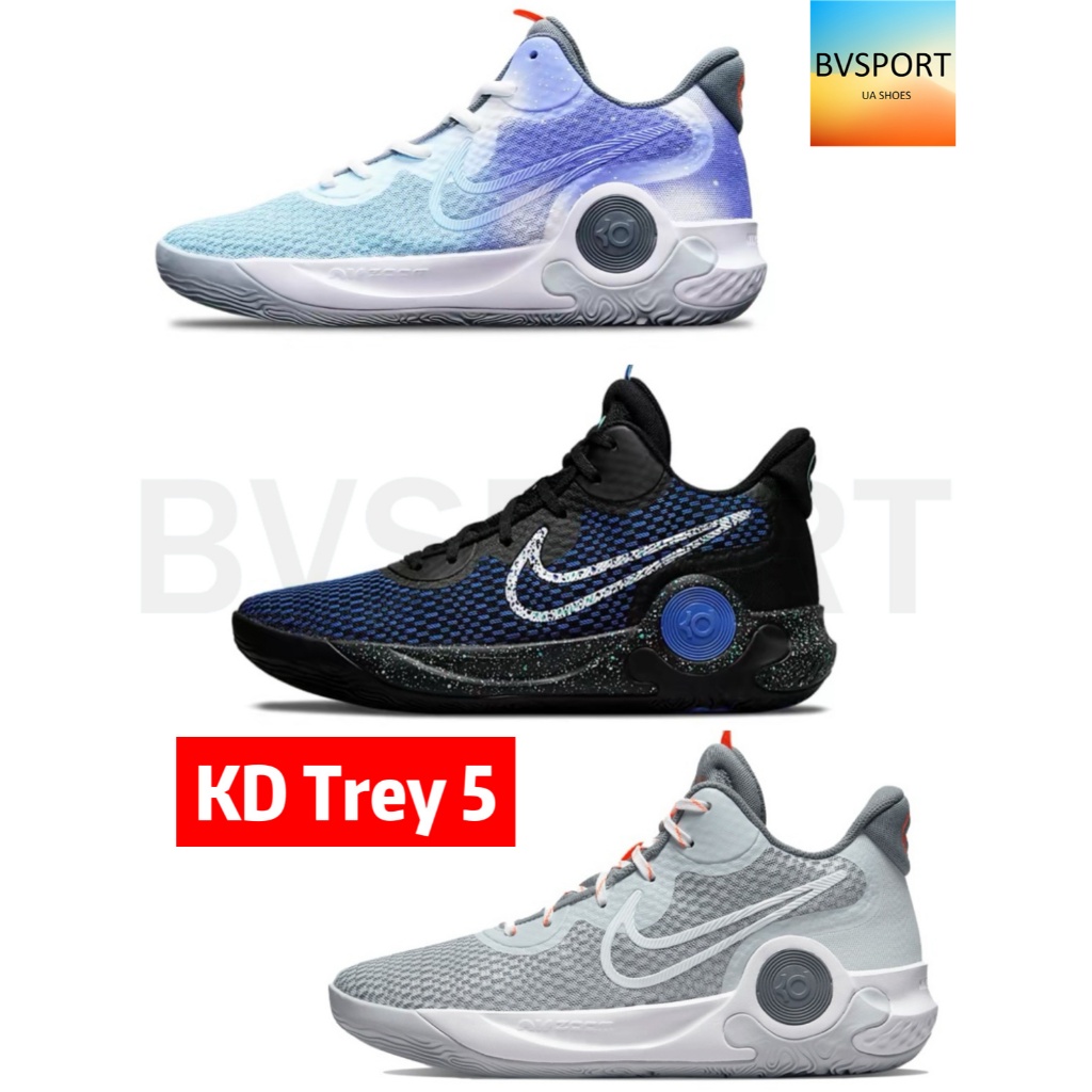 Nike kd ix outdoor basketball hotsell