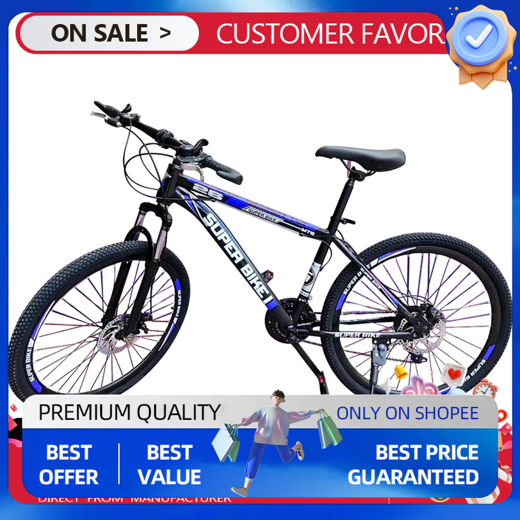 TrailEdge Japan Mountain Bike 26Inch Adult Variable Speed Cross