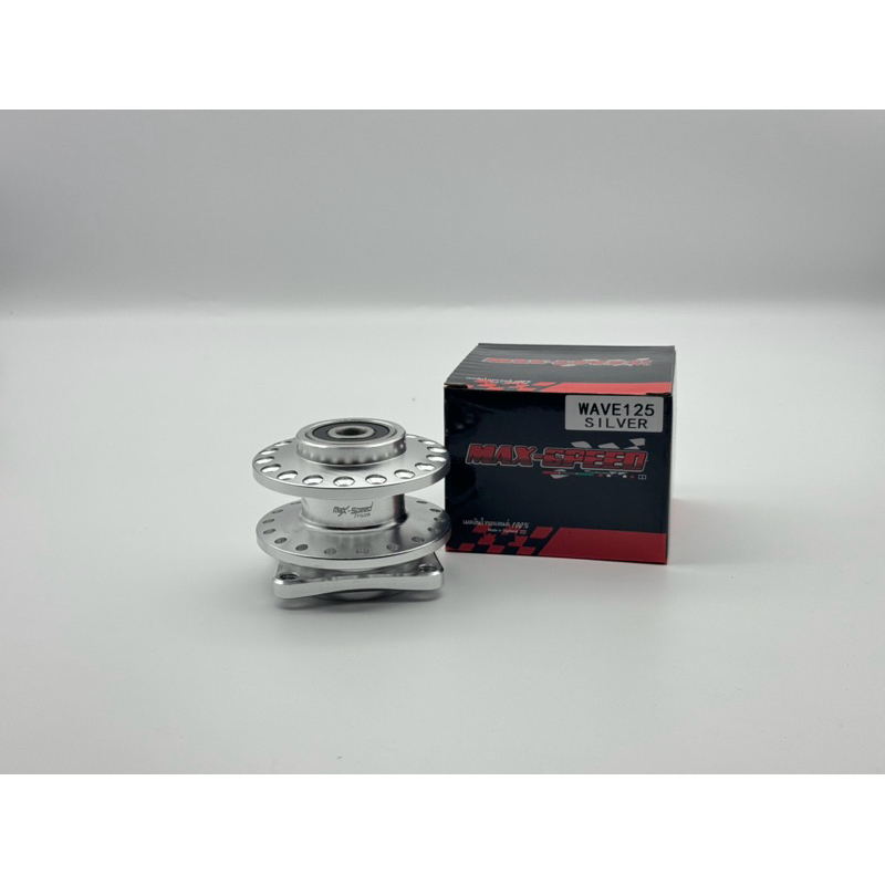 CNC SMALL FRONT HUB WAVE125 / XRM ( MAXSPEED THAILAND ) | Shopee ...