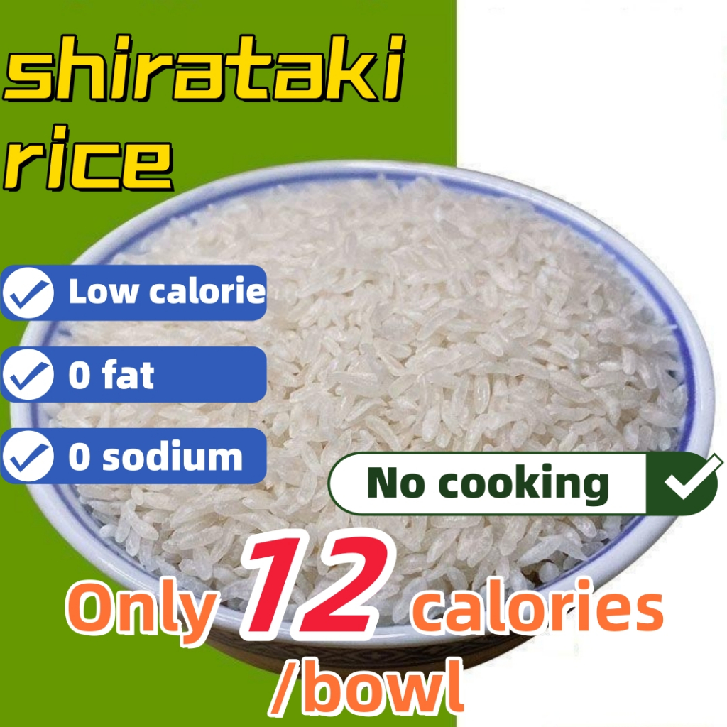 shirataki rice wholesale shirataki dried rice shiritaki dried rice 1kg ...