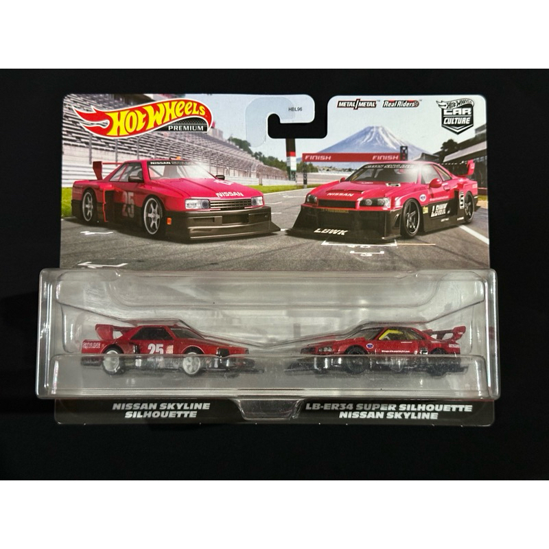Hot Wheels 2-pack Nissan Skyline R30 and R34 LBWK | Shopee Philippines