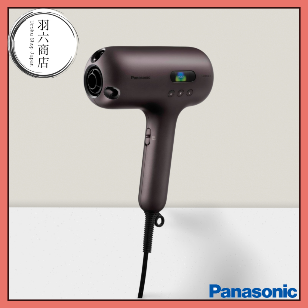 Panasonic Hair Dryer Nanocare ULTIMATE EH-NC80-T Authentic Brown