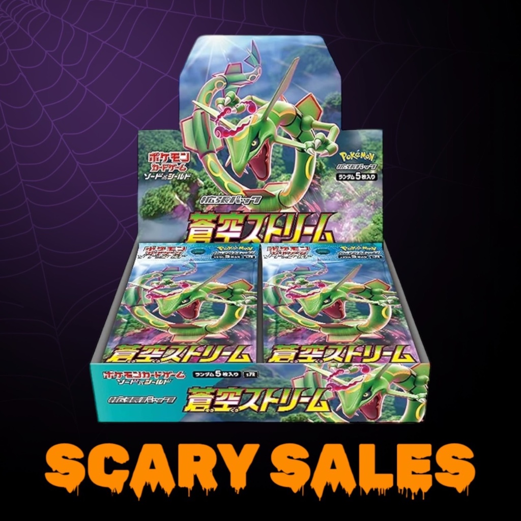 Pokemon Sword Shield Blue Sky Stream S7R Sealed Booster Box Japanese |  Shopee Philippines