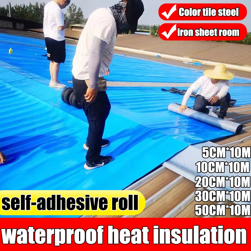 Upgrade and thicken!!Super Strong Butyl Waterproof Tape Color Steel