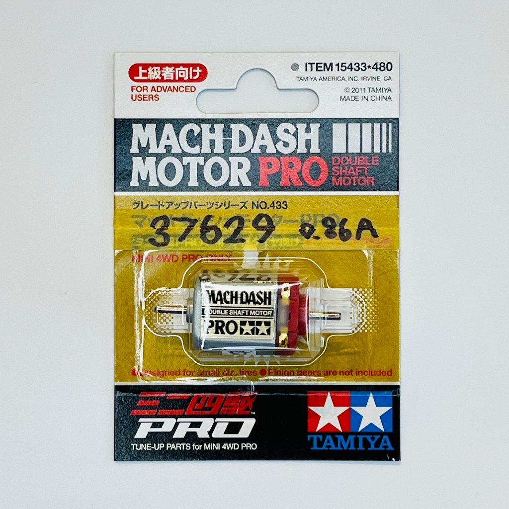 TAMIYA [Mini 4WD/breakin motor]37,629rpmMACHDASH MOTOR PRO[Direct