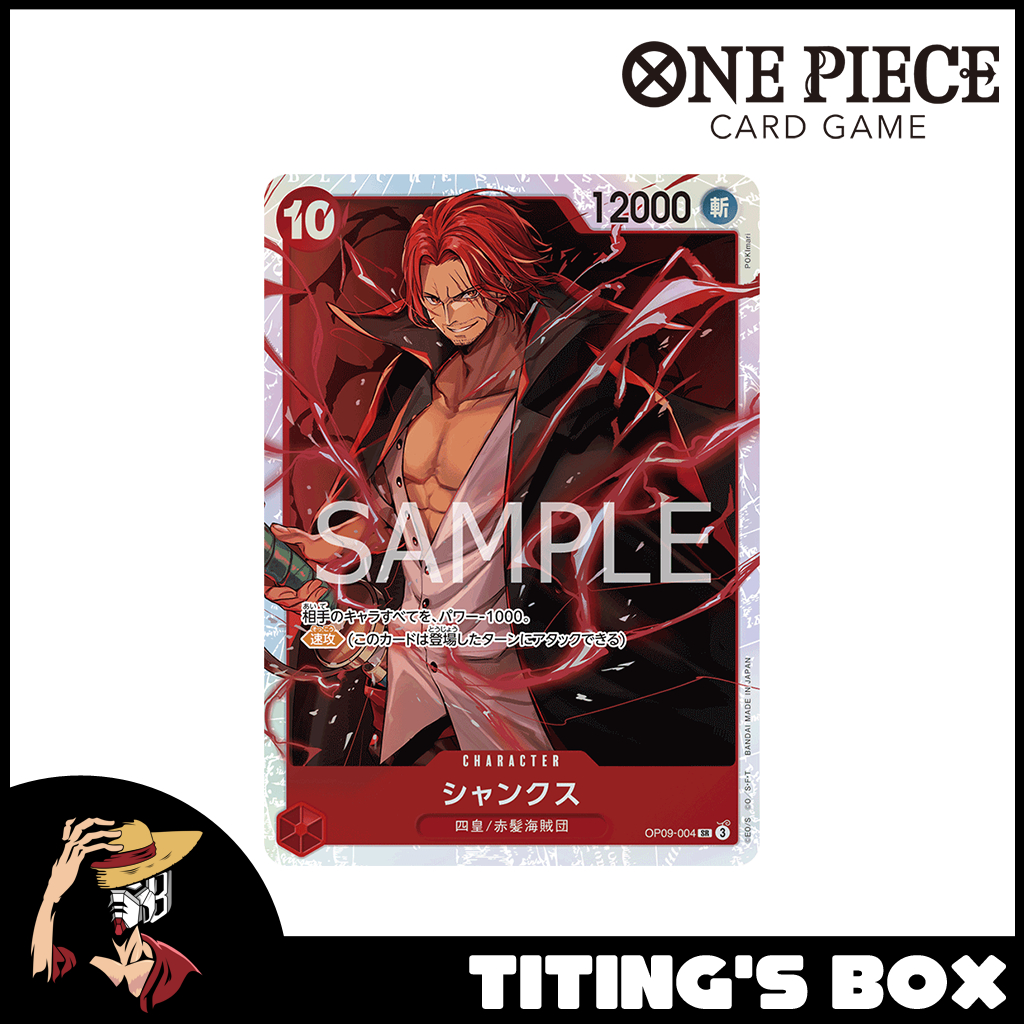 ONE PIECE Shanks Manga Alt Art OP09-004 SR Imperatori Nel Nuovo