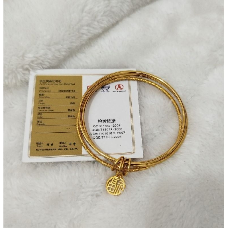 24k Gold Plated Bangle with Velvet Box and Certificate ChiqCharms