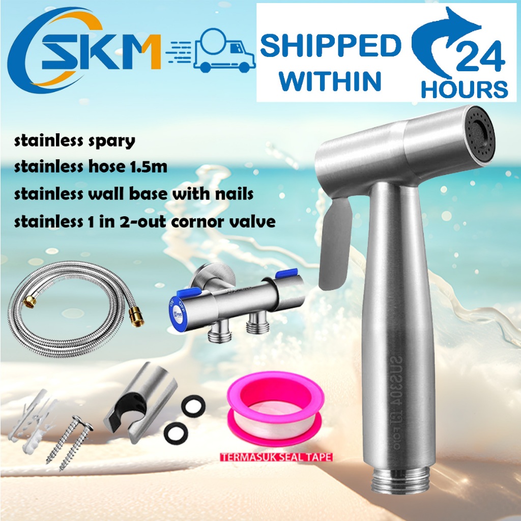 【Fast delivery】304 4 in 1 stainless steel bidet spray toilet flushing