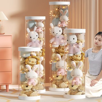 Toy Storage Bucket Muppet Plush Doll Storage Box Dustproof Transparent ...