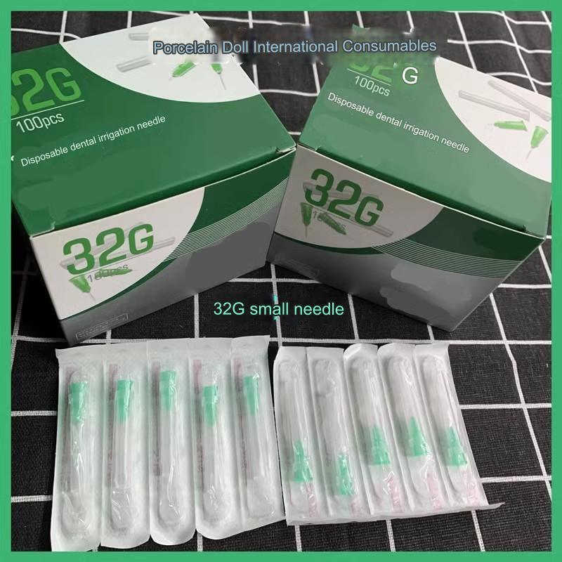One -time non -painless needle 32g small needle 4/13mm ultra -fine ...