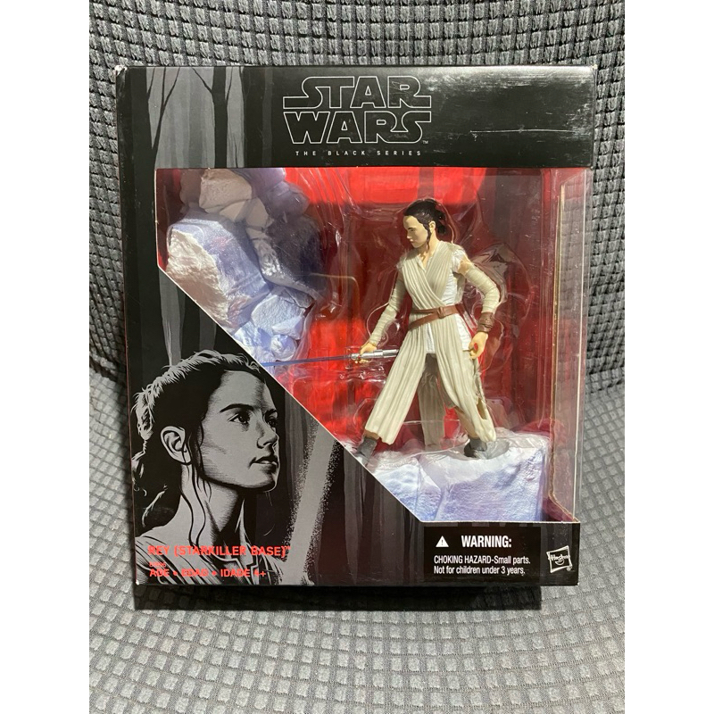 STAR WARS Black Series Rey (Star Killer Base) | Shopee Philippines