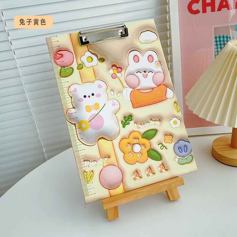 3D Kid Cartoon File Clip A4 Clipboard Document Folder School Stationery ...