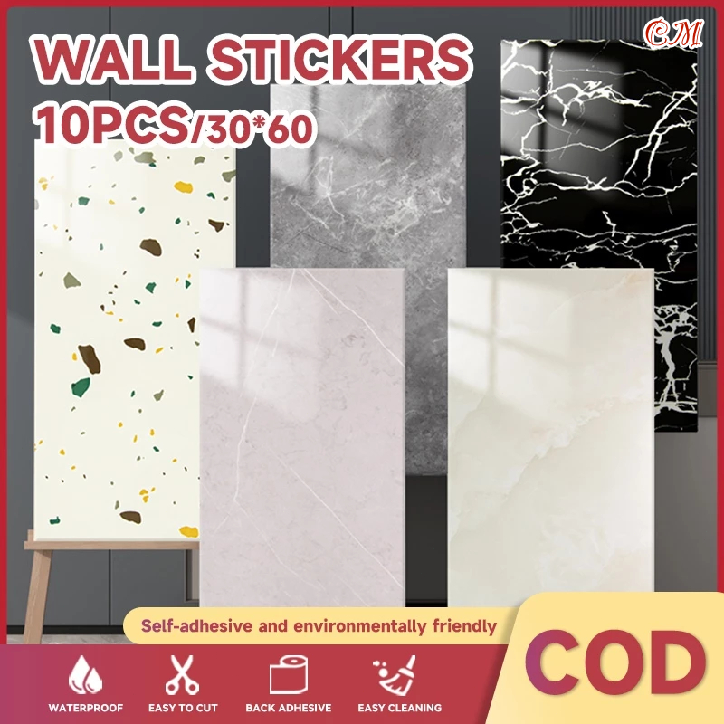 10 PCS PVC Vinyl Wall Sticker 30*60CM SelfAdhesive Imitation Marble