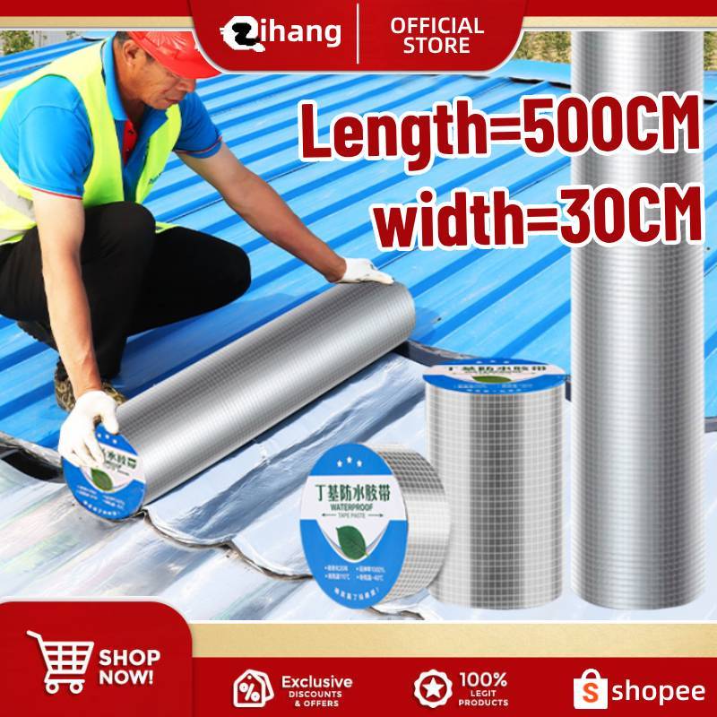 30CM Aluminum Foil Sealant Waterproof Tape For Leaks Roof Super Repair