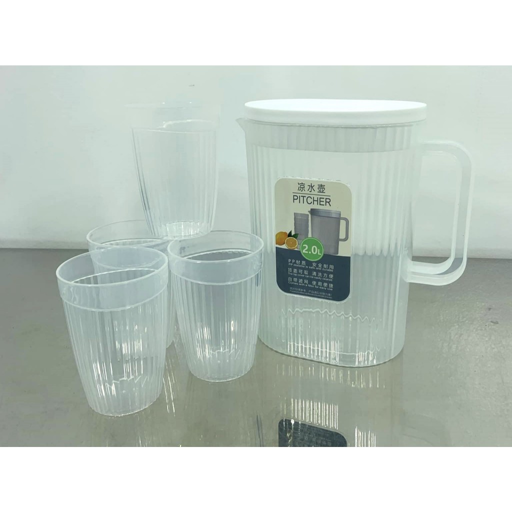 #2480Pitcher With 4 Cups | Black Pitcher Set Plastic | Pitcher With ...