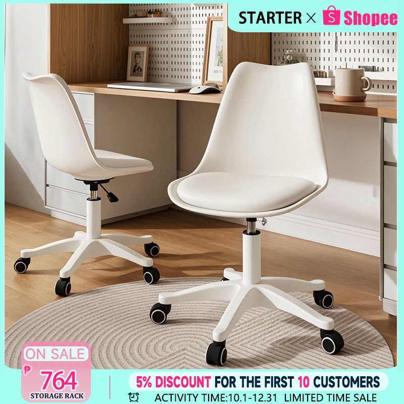 STARTER Office Chair With Lift Function Study Computer Chair Home Chair