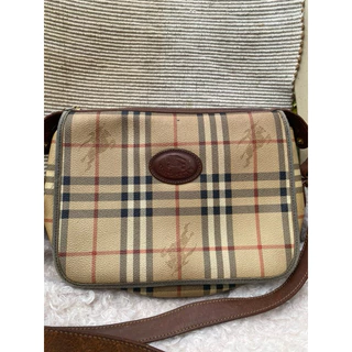 Burberry sling bag price philippines on sale