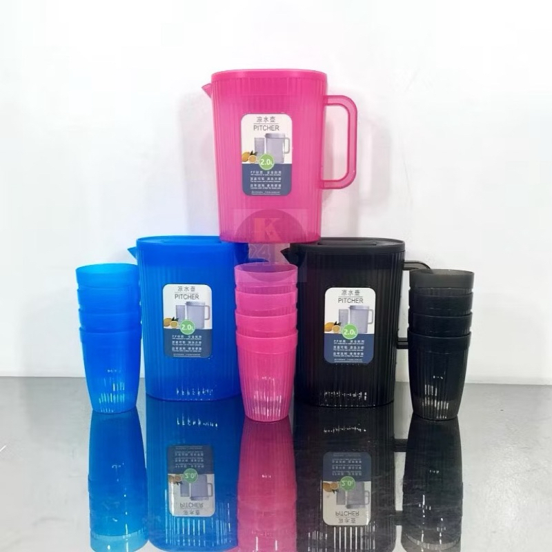 UPGRADED 2000ML 5 IN 1 BIG SIZE Pitcher with 4 Cups Large High Quality ...