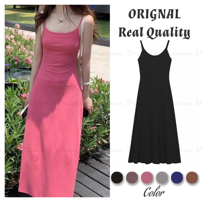 Two piece set of camisole dress for women's summer long dress