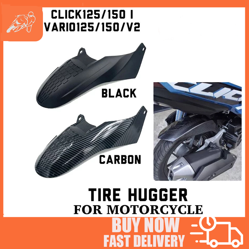 HONDA CLICK 125i/150I V1/V2 REAR TIRE HUGGER MUD GUARD | Shopee Philippines