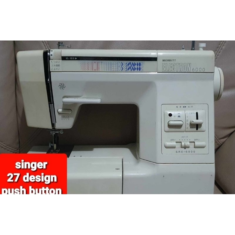 singer sewing machine | Shopee Philippines