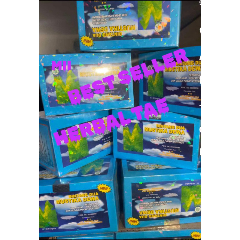 BINTANG DUA HERBAL TEA MUSTIKA DEWA 20 pcs per box | Shopee Philippines