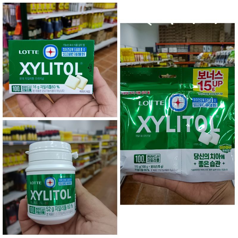 LOTTE XYLITOL CANDY. | Shopee Philippines
