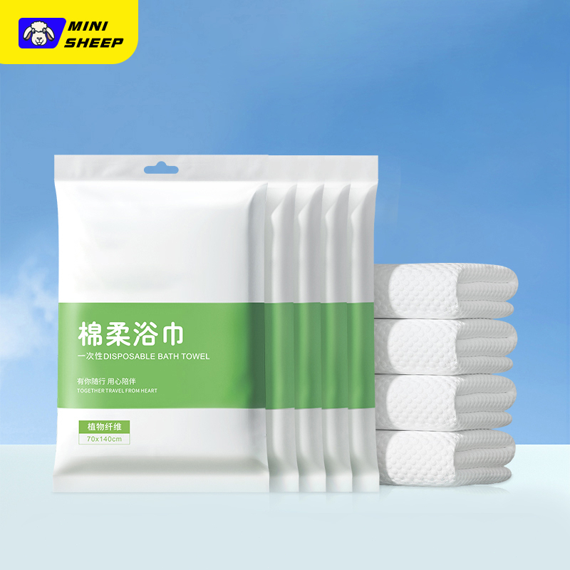 MS Bath Towel Travel Pack Disposable Cotton Face and Bath Towel ...