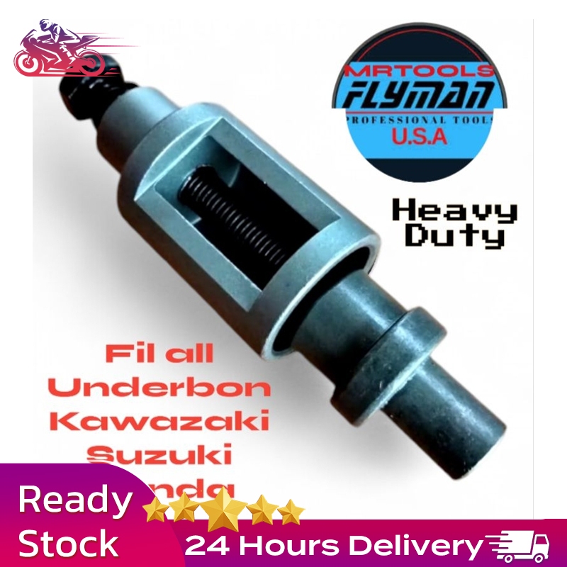 Honda Motorcycle Professional Tools Bushing Swing Arm Puller Sakto Sa ...