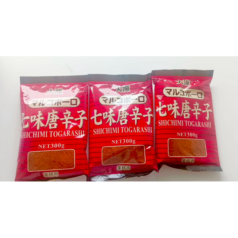 Shop chili powder japanese for Sale on Shopee Philippines