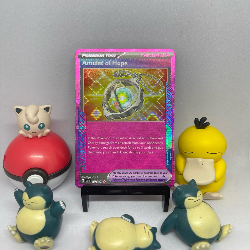 alpenliebe pokemon cards Amazon.com: Pokemon