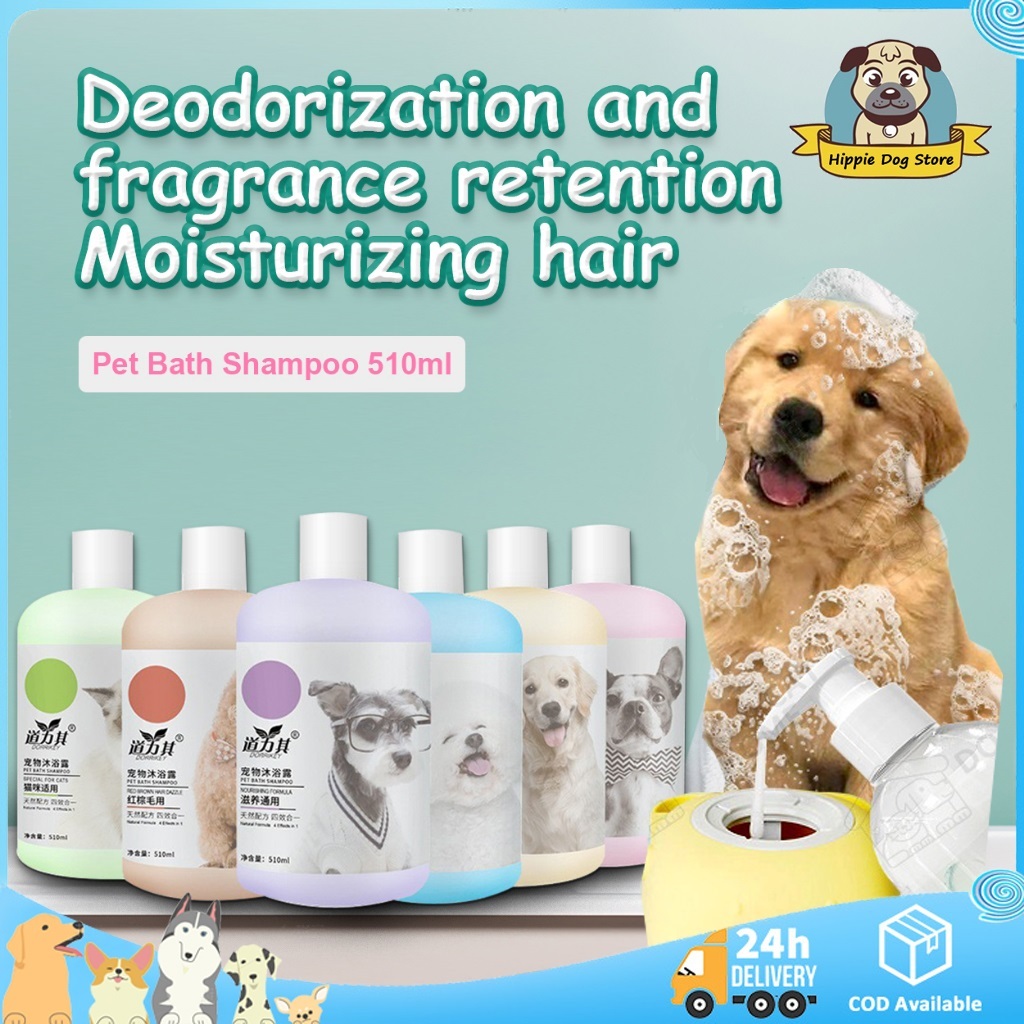 Image showcasing 510ml Pet Shampoo For Pet Hair Effectively Remove Pet Flea Mites Anti ...
