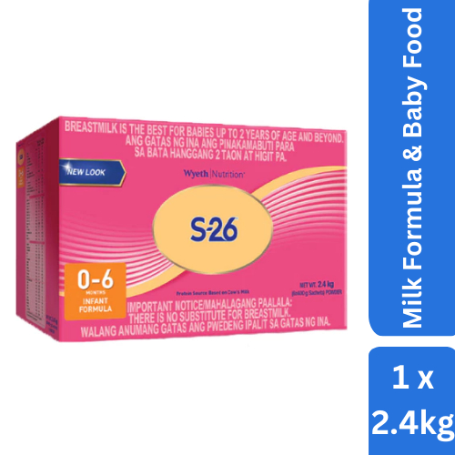 S-26 ONE Infant Formula for 0-6 Months Box Shopee Philippines