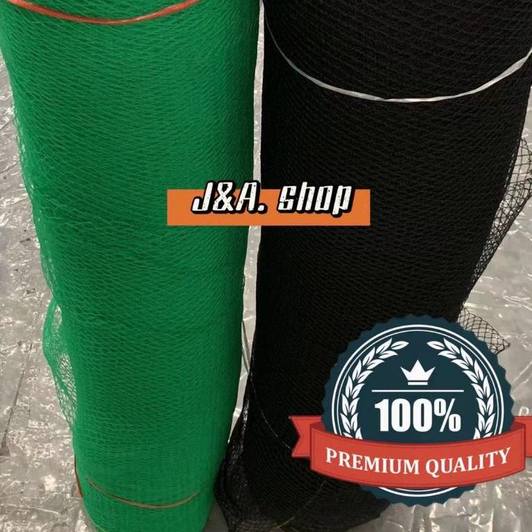 8 feet LAPAD/Chiken Net (10/20/50 meter sa HABA) Net •Garden Net ...
