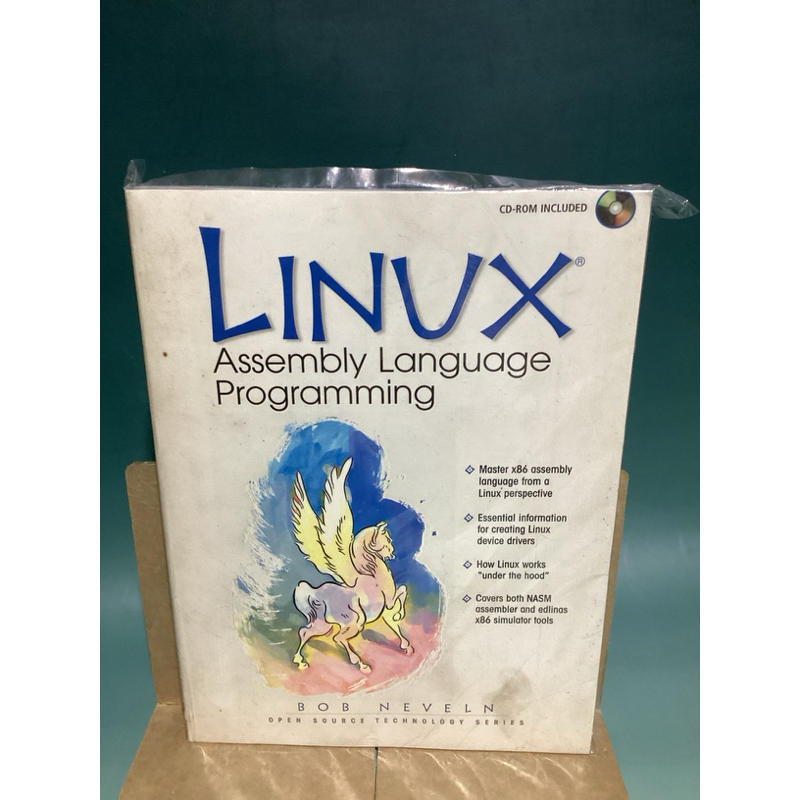 LINUX Assembly Language Programming | Shopee Philippines