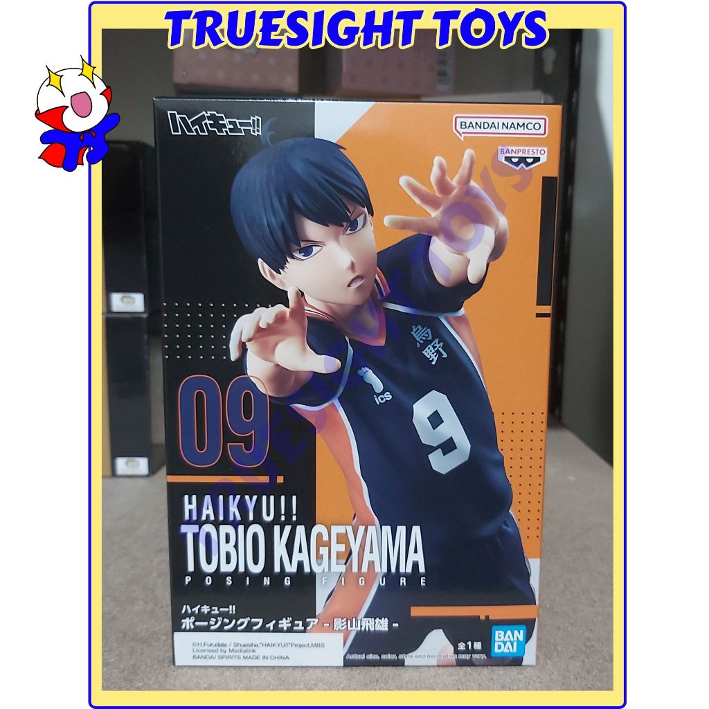 Statua Haikyu Bokuto - Figura Da Collezione 20cm Banpresto - Foto 7