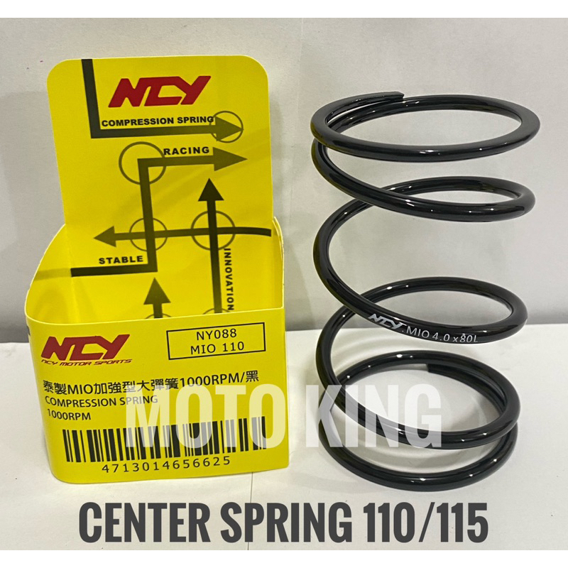 NCY CENTER SPRING MIO 110/115 (NY088) | Shopee Philippines