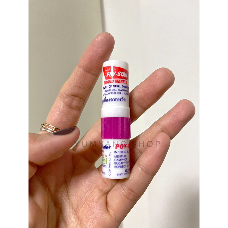 POY-SIAN Mark II Nasal Inhaler | Shopee Philippines