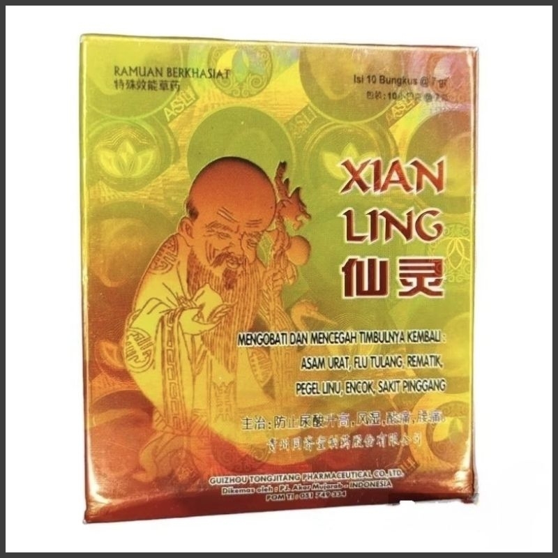 XIAN LING ORIGINAL POWDER HERBAL TEA | Shopee Philippines