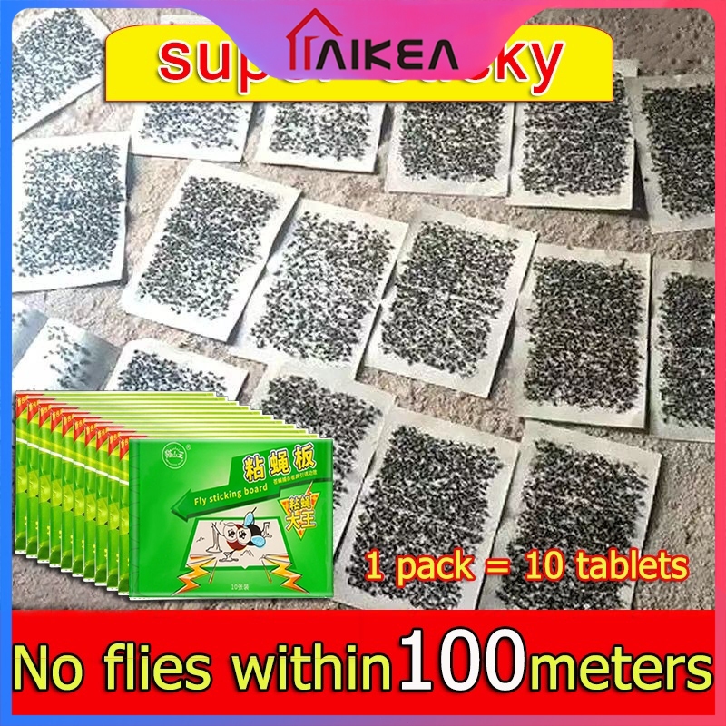 Fly glue board Fly sticky Insect trap board Flies Adhesive Paper Insect ...