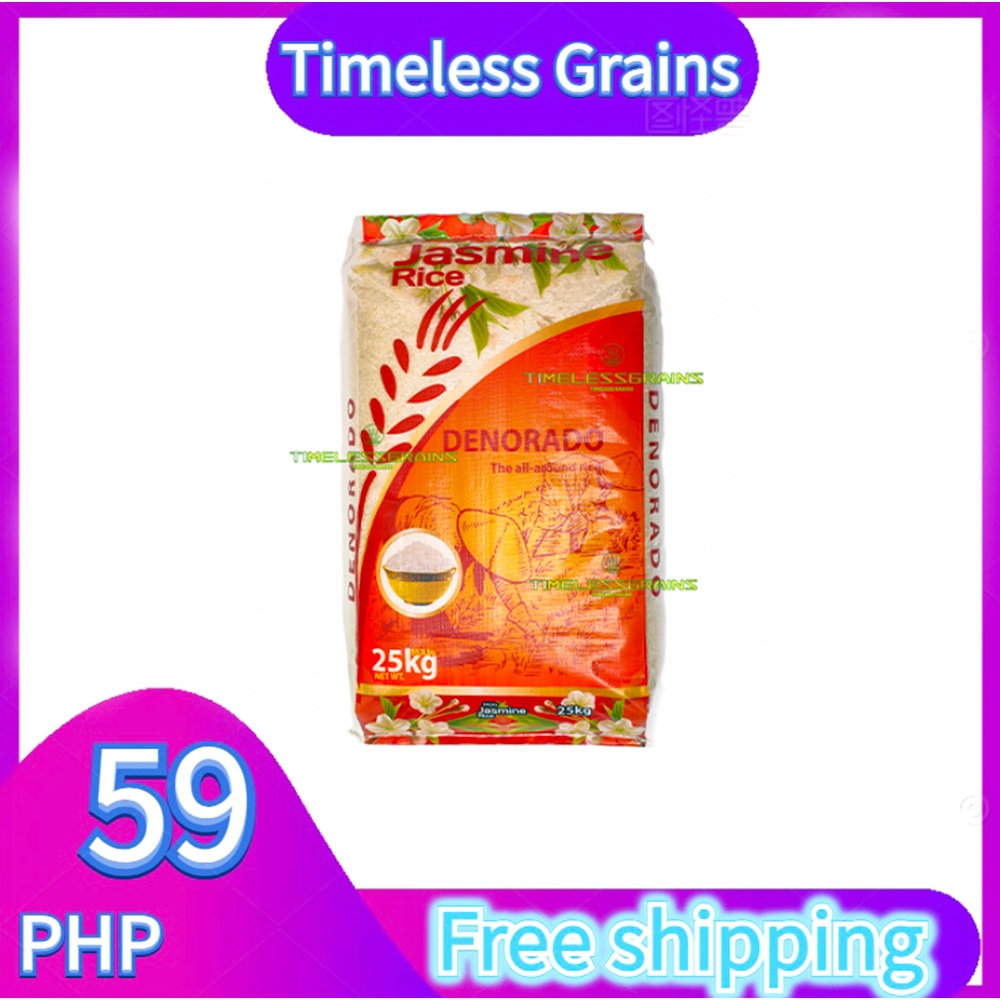 Jaimine Denorado Rice 25kg Quality Premium Rice 25kls | Shopee Philippines
