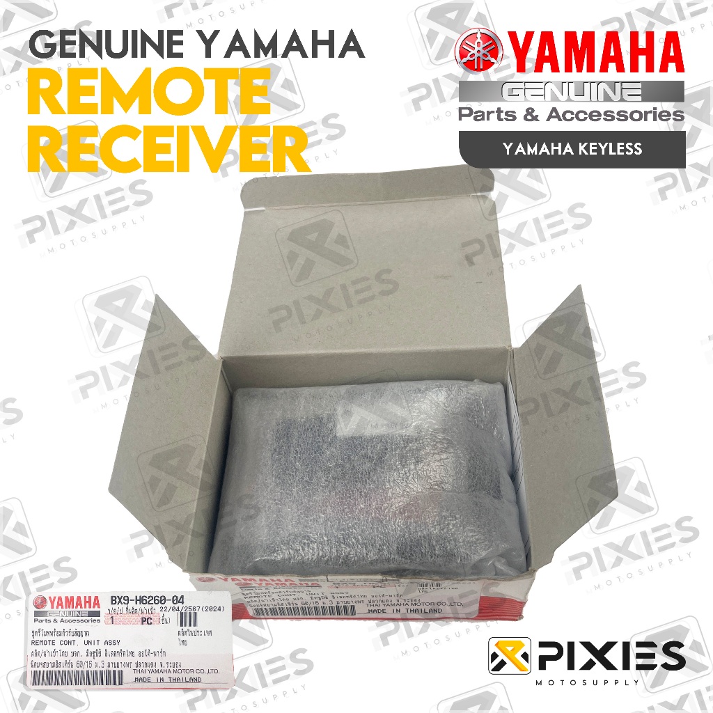 YAMAHA GENUINE KEYLESS REMOTE RECEIVER FOR NMAX V2 / AEROX V1 V2 / XMAX ...