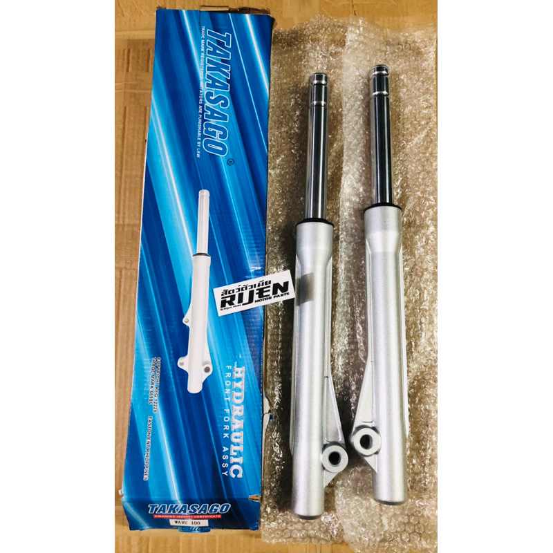 TGO BRAND FRONT SUSPENSION STOCK DRUM TYPE FOR HONDA WAVE100 | Shopee ...
