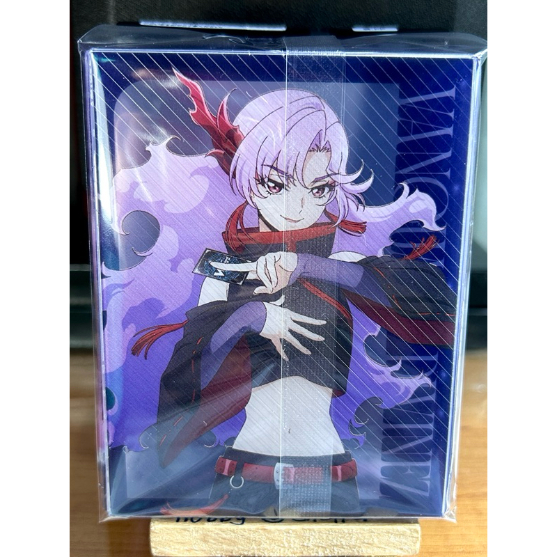 Nao Inabe (Sybilt) & Varga Rakshasa - Cardfight Vanguard Deck Box ...