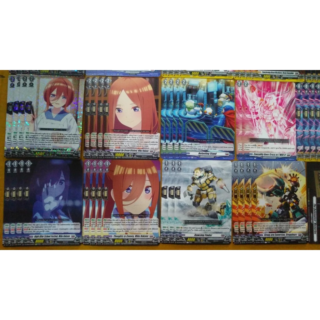 CFV Miku Nakano Quintessential Quintuplets D-Standard Deck Brandt Gate ...