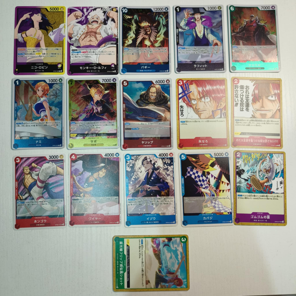 Carte One Piece, OP09 les nouveaux empereurs, n.62 Nico Robin (leader) - Collection