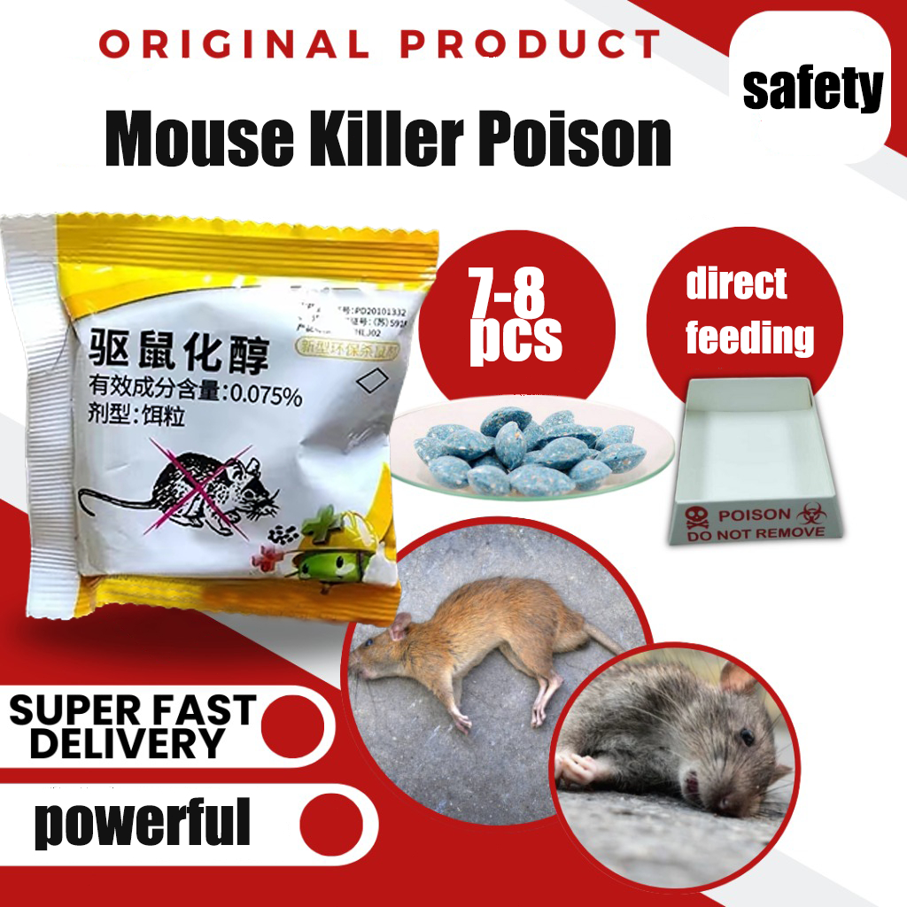 20g Mouse zinc phosphide ratkil rodenticide powerful rat poison pellets ...