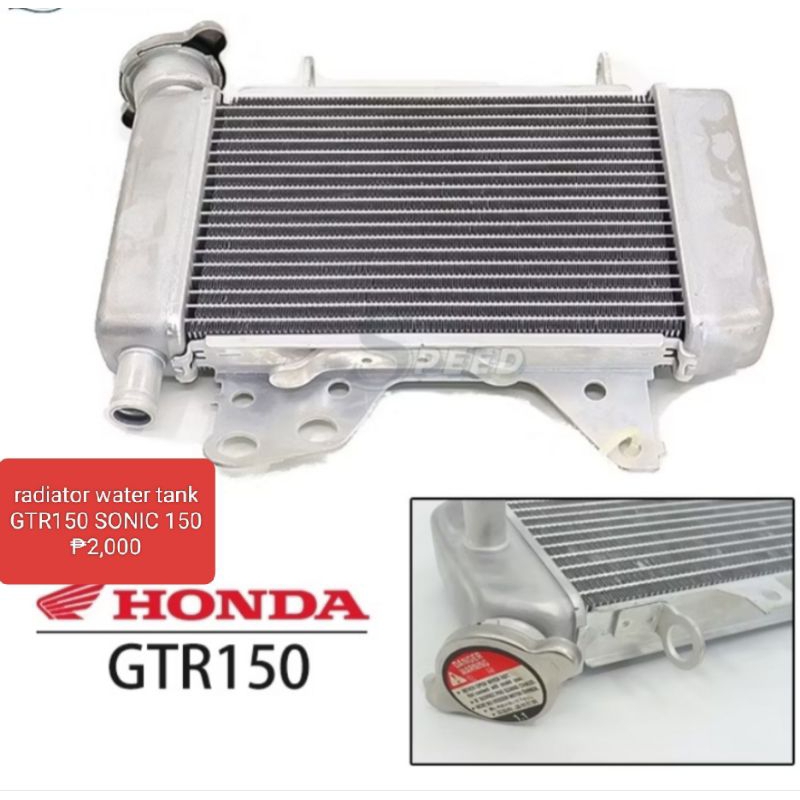 RADIATOR WATER TANK GTR150 SONIC 150 | Shopee Philippines